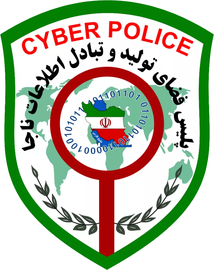 پلیس فضای تولید و تبادل اطلاعات